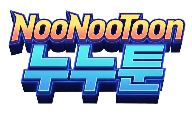 누누툰 (Noonootoon)